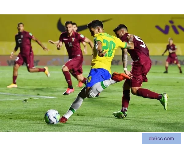 南美世预赛冷门频出巴西客平委内瑞拉阿根廷客负巴拉圭震惊足坛